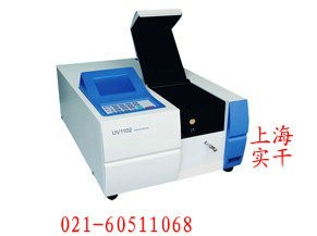 嘉义微量紫外分光光度计